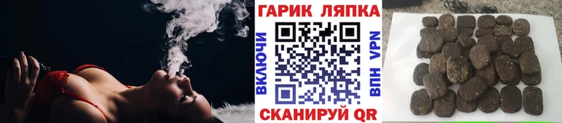 Купить наркотик Коркино Канабис  ОМГ ОМГ ТОР  Меф мяу мяу  COCAIN  Амфетамин 