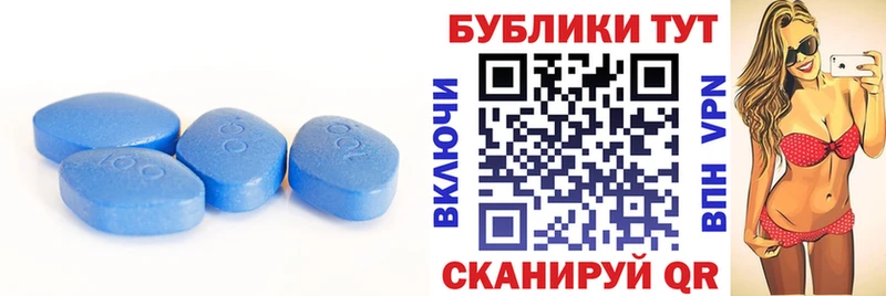 Экстази 300 mg Коркино