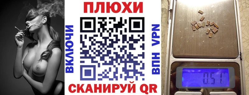 Гашиш Ice-O-Lator  Коркино 