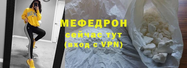 ГАЛЛЮЦИНОГЕННЫЕ ГРИБЫ Белоозёрский