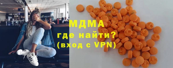 гашиш Белокуриха