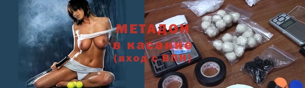 ГАЛЛЮЦИНОГЕННЫЕ ГРИБЫ Белоозёрский