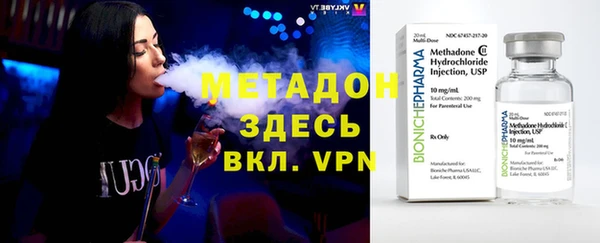 ГАЛЛЮЦИНОГЕННЫЕ ГРИБЫ Беломорск