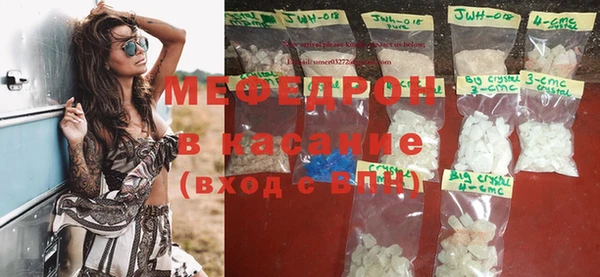 ГАЛЛЮЦИНОГЕННЫЕ ГРИБЫ Белоозёрский