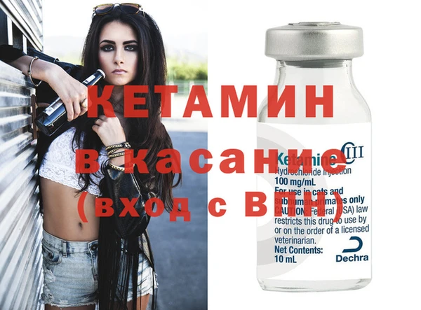 ГАЛЛЮЦИНОГЕННЫЕ ГРИБЫ Белоозёрский