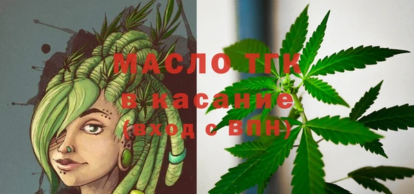ГАЛЛЮЦИНОГЕННЫЕ ГРИБЫ Белоозёрский