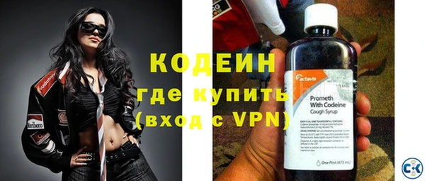 гашиш Белокуриха