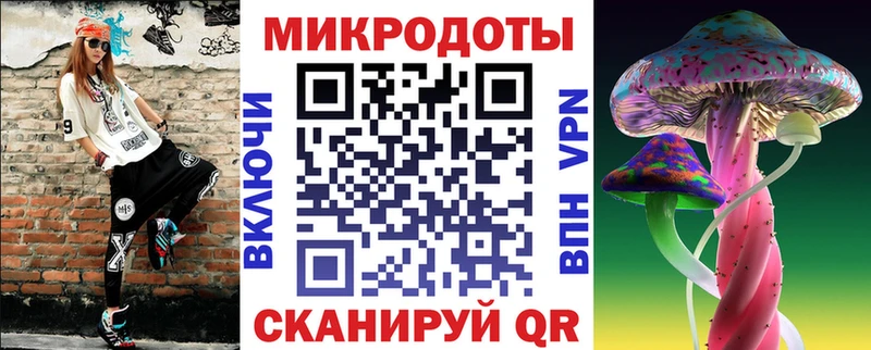 Псилоцибиновые грибы Psilocybine cubensis  где купить наркоту  Коркино 