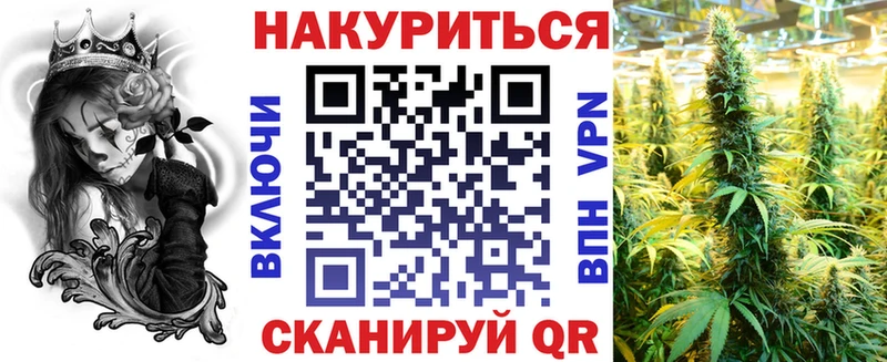 Марихуана гибрид  MEGA вход  Коркино 